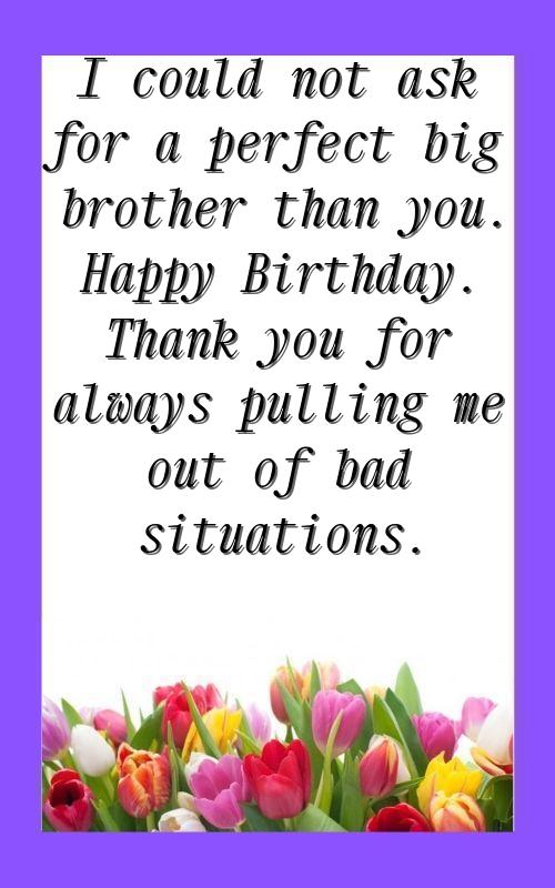 bhai ke liye birthday wishes